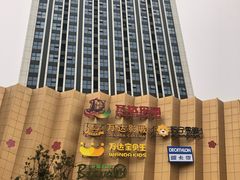 -万达茂商场(南京仙林店)