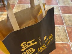 -红跑车(文三路店)