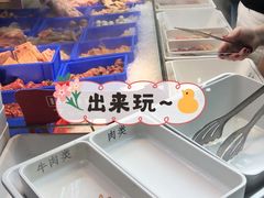 -成都你六姐·牛肉冒菜·麻辣香锅(长泰广场店)