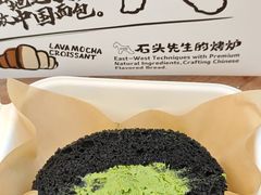 -石头先生的烤炉(济南高新万达店)