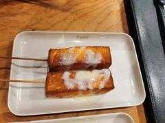 -木屋烧烤(岗顶二店)