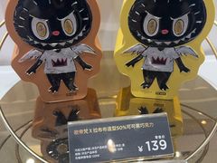 -GODIVA(景枫中心店)