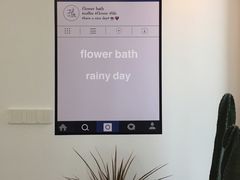 -花沐 FLOWER BATH(凤凰城店)