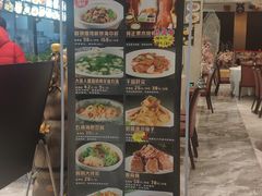 -千品香(碧桂园银河城店)