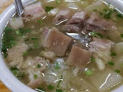 -荣生萝卜汤饭店
