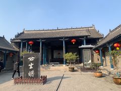 -叶县县衙博物馆景区