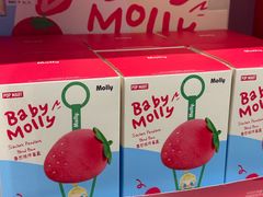 -泡泡玛特POPMART(上海环球港店)