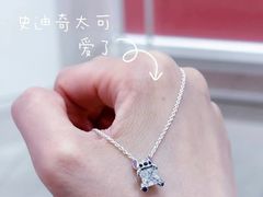 -仲盛世界商城