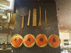 -喜来登酒店-盛宴标帜餐厅