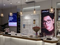-无界眼镜MaxLess(南翔印象城店)