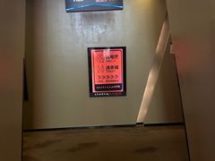 -上影国际影城(成都银泰LUXE店)