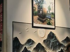 -南蛮子Southern Barbarian(进贤路店)