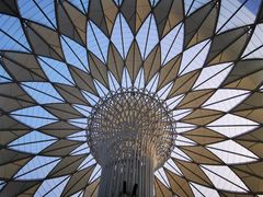 -中关村生命科学园