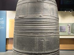 -大钟寺古钟博物馆