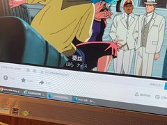 -广州粤海喜来登酒店