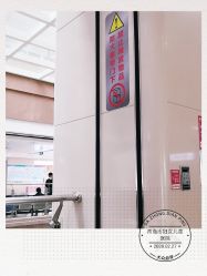 -青岛妇女儿童医院(辽阳西路院区)