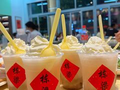 -刘栋梁大排档(淮海东路店)