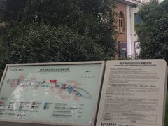 游乐设施-橘子洲景区