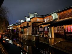 -嘉兴月河历史街区