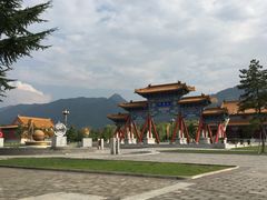 -终南山古楼观历史文化景区