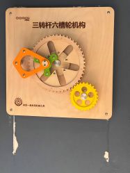 -奈尔宝·儿童乐园·亲子餐厅(华采天地店)