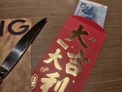 -C'è Amore 爱意(盛京大奥莱店)