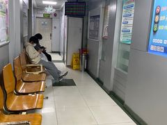 -上海市杨浦区牙病防治所