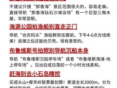 -幸福门