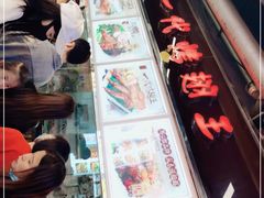 -一代烤翅王(大汉口店)