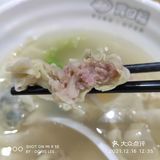 云吞Ⅰ胃口福生肉水饺店，只有咸