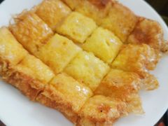 西多士-恒兴发茶店(水巷口店)