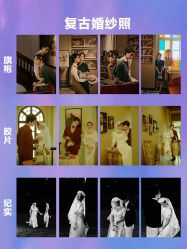 -女王风尚STUDIO·轻奢化定制