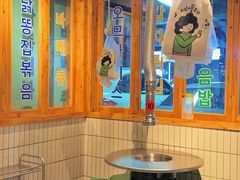 大堂-馥二代韩式烤肉 2세대 불고기(喷水池店)
