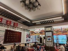 -玉华台饭庄(裕中西里小区店)