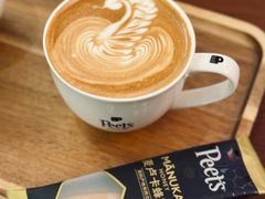 -Peet's 皮爷咖啡(东湖路手作店)
