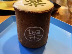 -茶是一枝花泡茶店