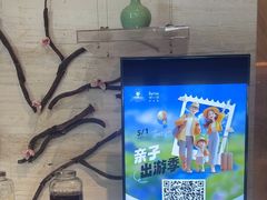 -北京歌华开元大酒店