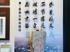 -莆田南少林寺