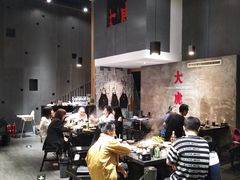大堂-大虎重庆老火锅(正弘城店)