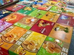 -水果立方果然鲜(升平路店)