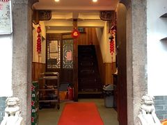 -古韵餐厅(湖畔大学店)