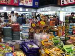 -紫荆城食品交易中心(华强北店)