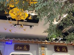 -味可道美食坊(福基路店)