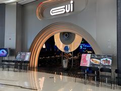 -桂花里·衢州菜·精酿餐吧(未来科技城万达广场店)