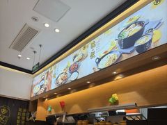 -老娘舅(富都广场店)