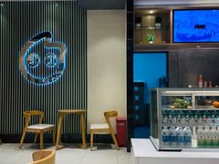 -CoCo都可(西宸天街店)