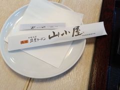 -山小屋(罗湖火车站店)