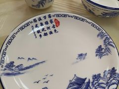 -苏记农家菜馆