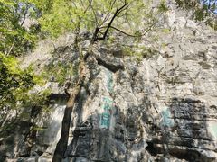 -桂林独秀峰王城景区