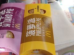 -麦当劳(文化西路店)